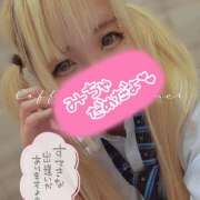 ヒメ日記 2025/01/26 10:55 投稿 ここあ【梅田堂山女学院】 梅田堂山女学院