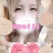 ヒメ日記 2025/01/30 12:17 投稿 ここあ【梅田堂山女学院】 梅田堂山女学院