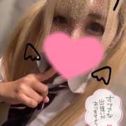 ヒメ日記 2025/02/01 10:52 投稿 ここあ【梅田堂山女学院】 梅田堂山女学院