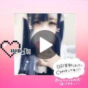 ヒメ日記 2025/02/07 11:01 投稿 ここあ【梅田堂山女学院】 梅田堂山女学院