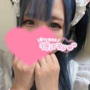 ヒメ日記 2025/02/08 10:56 投稿 ここあ【梅田堂山女学院】 梅田堂山女学院