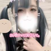 ヒメ日記 2025/02/13 15:59 投稿 ここあ【梅田堂山女学院】 梅田堂山女学院