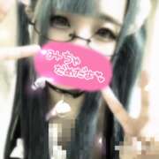 ヒメ日記 2025/02/20 13:38 投稿 ここあ【梅田堂山女学院】 梅田堂山女学院