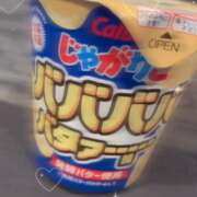 ヒメ日記 2025/02/25 13:47 投稿 ここあ【梅田堂山女学院】 梅田堂山女学院