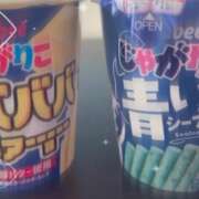 ヒメ日記 2025/02/26 09:41 投稿 ここあ【梅田堂山女学院】 梅田堂山女学院