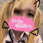 ヒメ日記 2025/03/04 06:21 投稿 ここあ【梅田堂山女学院】 梅田堂山女学院