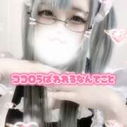 ヒメ日記 2025/03/11 11:18 投稿 ここあ【梅田堂山女学院】 梅田堂山女学院