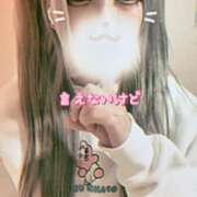 ヒメ日記 2025/03/15 10:58 投稿 ここあ【梅田堂山女学院】 梅田堂山女学院