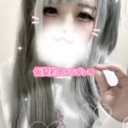 ヒメ日記 2025/03/16 11:58 投稿 ここあ【梅田堂山女学院】 梅田堂山女学院