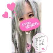 ヒメ日記 2025/03/22 10:52 投稿 ここあ【梅田堂山女学院】 梅田堂山女学院