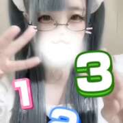 ヒメ日記 2025/04/03 12:16 投稿 ここあ【梅田堂山女学院】 梅田堂山女学院