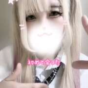 ヒメ日記 2025/04/13 11:23 投稿 ここあ【梅田堂山女学院】 梅田堂山女学院