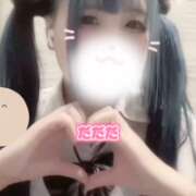 ヒメ日記 2025/04/22 12:49 投稿 ここあ【梅田堂山女学院】 梅田堂山女学院