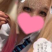 ヒメ日記 2025/04/24 12:02 投稿 ここあ【梅田堂山女学院】 梅田堂山女学院