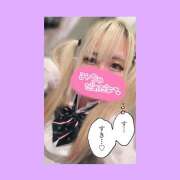 ヒメ日記 2025/04/26 10:56 投稿 ここあ【梅田堂山女学院】 梅田堂山女学院