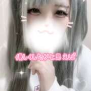 ヒメ日記 2025/04/26 12:11 投稿 ここあ【梅田堂山女学院】 梅田堂山女学院