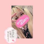 ヒメ日記 2025/04/27 10:58 投稿 ここあ【梅田堂山女学院】 梅田堂山女学院