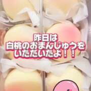 ヒメ日記 2025/04/30 08:39 投稿 ここあ【梅田堂山女学院】 梅田堂山女学院