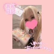 ヒメ日記 2025/04/30 22:05 投稿 ここあ【梅田堂山女学院】 梅田堂山女学院