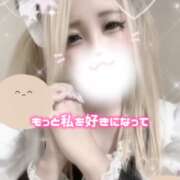 ヒメ日記 2025/05/12 11:14 投稿 ここあ【梅田堂山女学院】 梅田堂山女学院