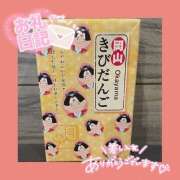 ヒメ日記 2025/05/25 10:56 投稿 ここあ【梅田堂山女学院】 梅田堂山女学院