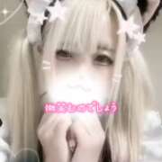 ヒメ日記 2025/05/27 12:16 投稿 ここあ【梅田堂山女学院】 梅田堂山女学院