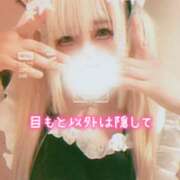 ヒメ日記 2025/05/31 11:22 投稿 ここあ【梅田堂山女学院】 梅田堂山女学院