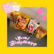 ヒメ日記 2025/06/01 11:05 投稿 ここあ【梅田堂山女学院】 梅田堂山女学院