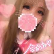 ヒメ日記 2025/06/07 13:19 投稿 ここあ【梅田堂山女学院】 梅田堂山女学院