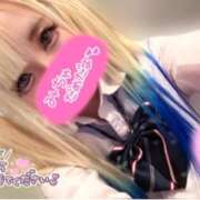 ヒメ日記 2025/06/14 10:48 投稿 ここあ【梅田堂山女学院】 梅田堂山女学院