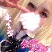 ヒメ日記 2025/06/16 10:43 投稿 ここあ【梅田堂山女学院】 梅田堂山女学院