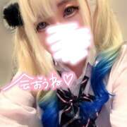 ヒメ日記 2025/06/20 10:48 投稿 ここあ【梅田堂山女学院】 梅田堂山女学院