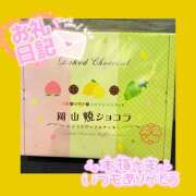 ヒメ日記 2025/06/29 10:49 投稿 ここあ【梅田堂山女学院】 梅田堂山女学院