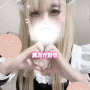 ヒメ日記 2025/07/03 11:02 投稿 ここあ【梅田堂山女学院】 梅田堂山女学院