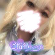 ヒメ日記 2025/07/05 16:39 投稿 ここあ【梅田堂山女学院】 梅田堂山女学院