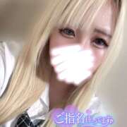 ヒメ日記 2025/07/12 11:05 投稿 ここあ【梅田堂山女学院】 梅田堂山女学院