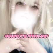 ヒメ日記 2025/07/12 15:34 投稿 ここあ【梅田堂山女学院】 梅田堂山女学院