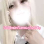 ヒメ日記 2025/07/13 12:09 投稿 ここあ【梅田堂山女学院】 梅田堂山女学院