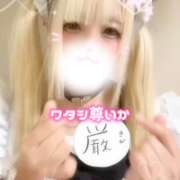 ヒメ日記 2025/07/27 12:24 投稿 ここあ【梅田堂山女学院】 梅田堂山女学院