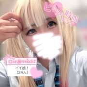 ヒメ日記 2025/07/28 11:18 投稿 ここあ【梅田堂山女学院】 梅田堂山女学院