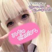 ヒメ日記 2025/08/07 12:11 投稿 ここあ【梅田堂山女学院】 梅田堂山女学院