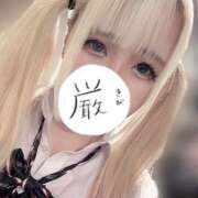 ヒメ日記 2025/08/11 11:05 投稿 ここあ【梅田堂山女学院】 梅田堂山女学院