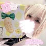 ヒメ日記 2025/08/17 10:47 投稿 ここあ【梅田堂山女学院】 梅田堂山女学院