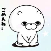 ヒメ日記 2025/08/24 10:17 投稿 ここあ【梅田堂山女学院】 梅田堂山女学院