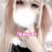 ヒメ日記 2025/08/30 13:04 投稿 ここあ【梅田堂山女学院】 梅田堂山女学院