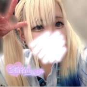 ヒメ日記 2025/09/13 12:00 投稿 ここあ【梅田堂山女学院】 梅田堂山女学院