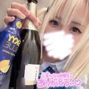 ヒメ日記 2025/09/14 10:55 投稿 ここあ【梅田堂山女学院】 梅田堂山女学院