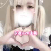 ヒメ日記 2025/09/15 17:07 投稿 ここあ【梅田堂山女学院】 梅田堂山女学院