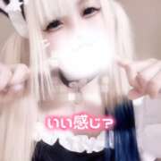 ヒメ日記 2025/09/21 15:57 投稿 ここあ【梅田堂山女学院】 梅田堂山女学院