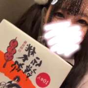 ヒメ日記 2025/10/08 07:34 投稿 ここあ【梅田堂山女学院】 梅田堂山女学院